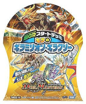 お*視様 デュエルマスターズ　クラシック　1-5弾　デッキ10個　その他レアカー お*視様 デュエルマスターズ クラシック 1-5弾 デッキ10個